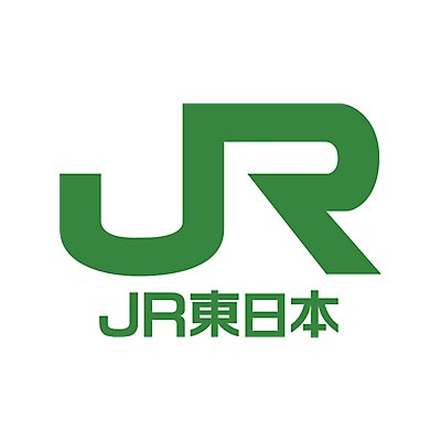 非売品　JR東日本ロゴ East Japan Railway Company | Locomotive Wiki | Fandom